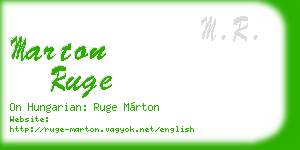 marton ruge business card